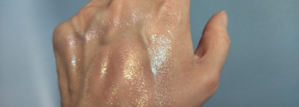 На замену Бернович: Палетка спарклов Love Generation, Universe, give me money