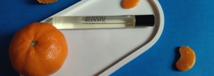 Мои сочные мандаринки в Creatively Shanghai от Zara