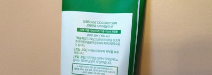 Крем Lebelage Cica Daily Sun (SPF 50) - моё спасение от солнца