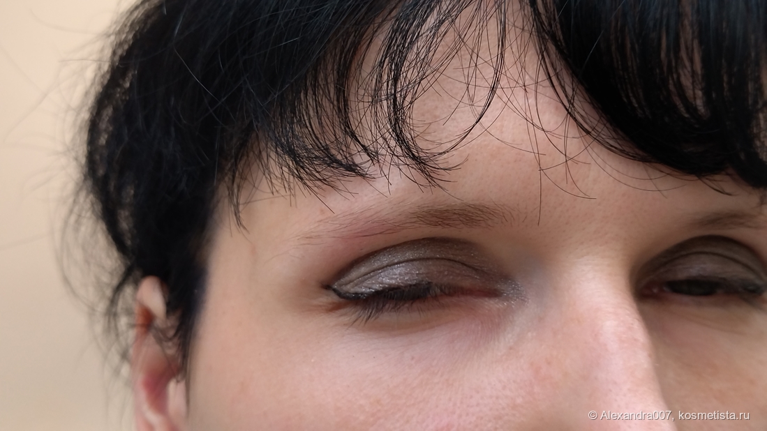 вариант на все веко