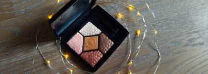 Мои лучшие палетки для повседневного/нюдового макияжа