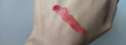 Губки, как кораллы: с Rom&nd Juicy Lasting Tint в оттенке 09 Litchi Coral