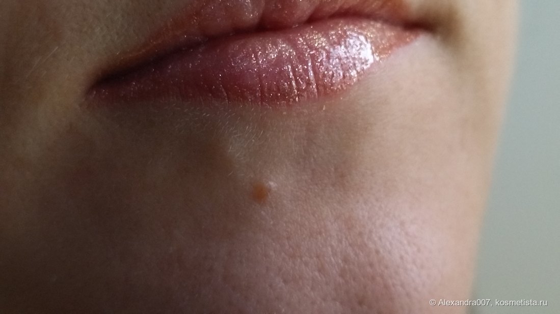 В тени заметнее золотой перелив