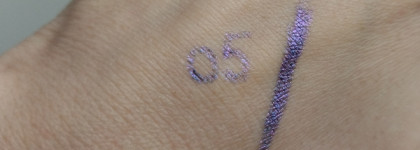 Удачная находка от бренда Arive Makeup: лайнеры Fairy Wand Multichrome Eye Pencil 05 и 02