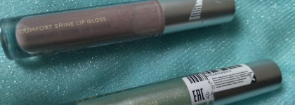 Лучшие блески в моей косметичке - Arive Makeup Comfort Shine Lip Gloss 01 и 03