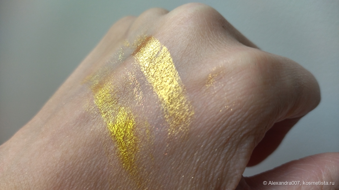 Benuage и Не такая, как все