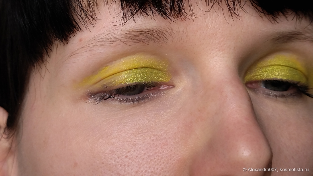 Внизу провела тауповым карандашом