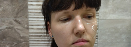 Лучший Spf-флюид для жирной кожи Bioderma Photoderm Akn-Mat