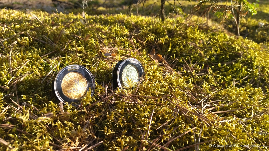 тени для век