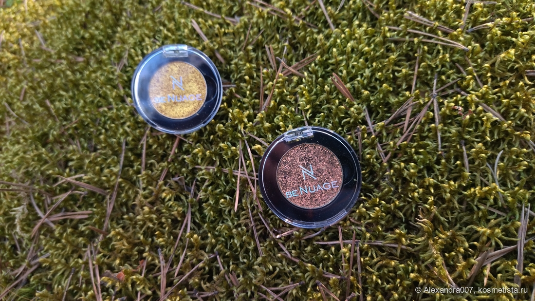 в тени не менее интересные