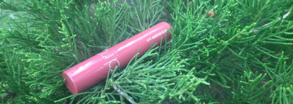 Мини-коллекция Rom&nd Juicy Lasting Tint