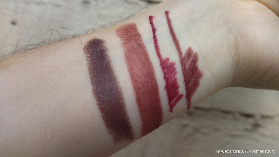 Слева-направо: Influence N18, My Comfy Matte lip stylo 01.10, кар-ши Love Generation 07,08