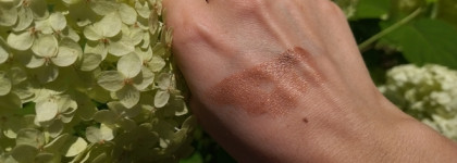 Бронзер Baby Got Bronze(10) от Essence - новый любимчик в стике