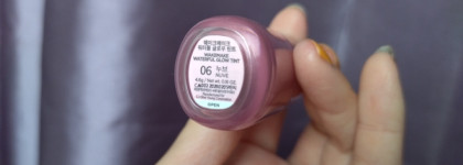 Новинка в мире тинтов: лиловый Waterful Glow Tint от WakeMake(06)