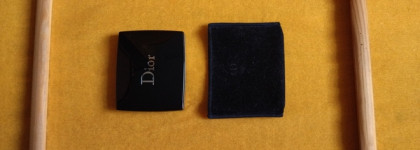 Палетка Dior 5 Couleurs Wild Earth 696 Sienna