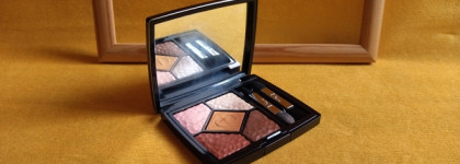 Палетка Dior 5 Couleurs Wild Earth 696 Sienna