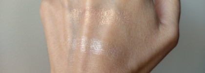 Палетка Dior 5 Couleurs Wild Earth 696 Sienna