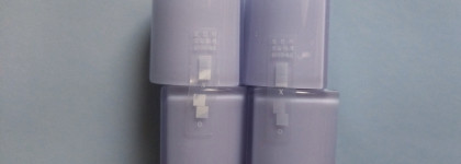 Необычные тинты Care Liptual от бренда Nuse в оттенках 03 и 09