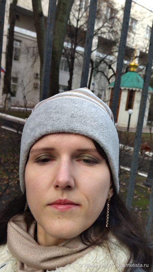 вполне нюдово, правда?