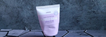 Итоги осени с пустыми банками