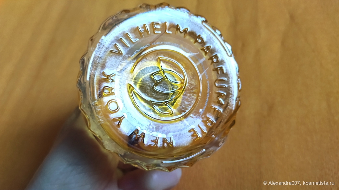 Фирменный знак на дне