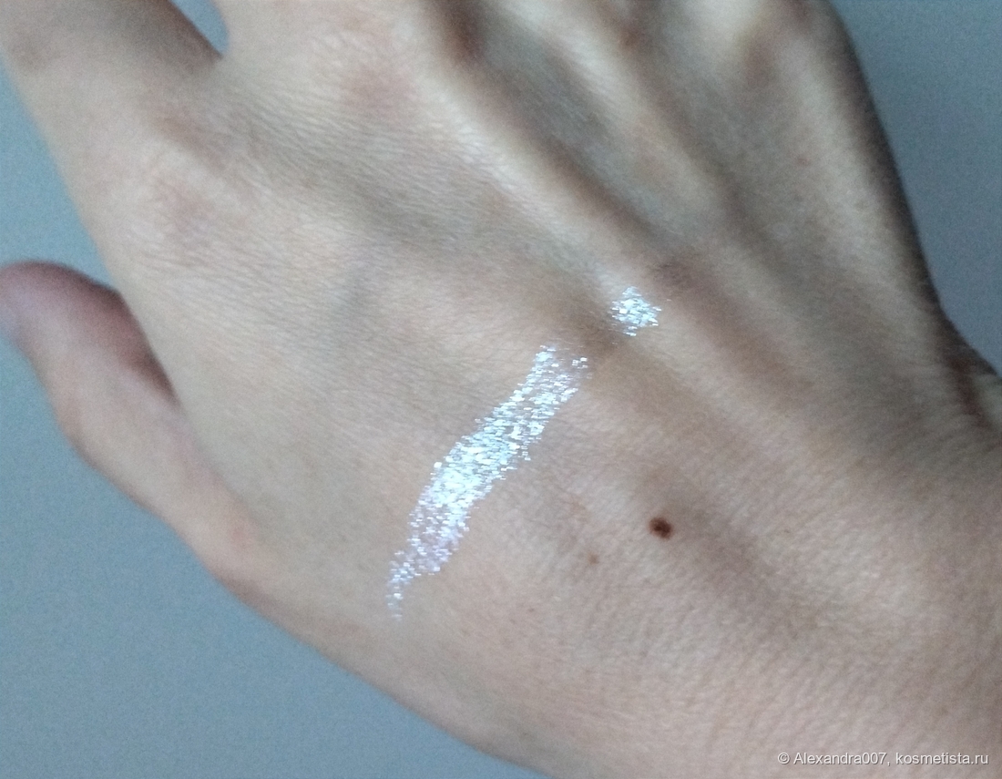 Пасмурное зимнее утро, от окна