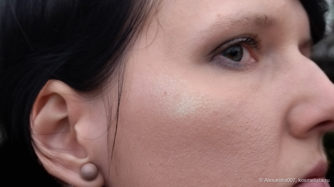 вроде есть что-то розовое