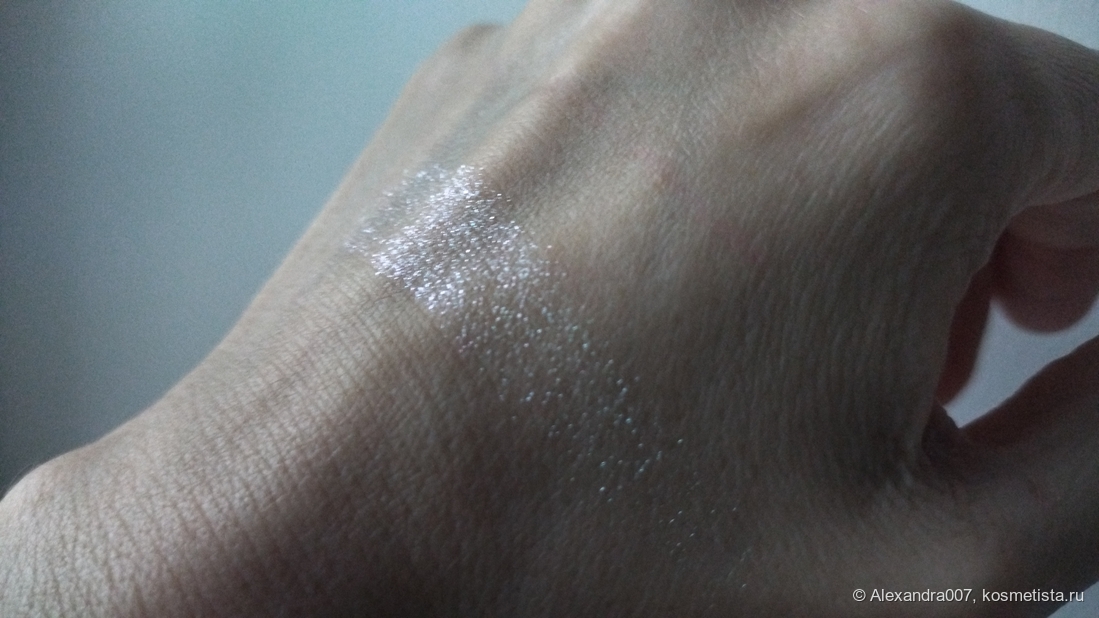 Нужно постараться, чтобы уловить розовый