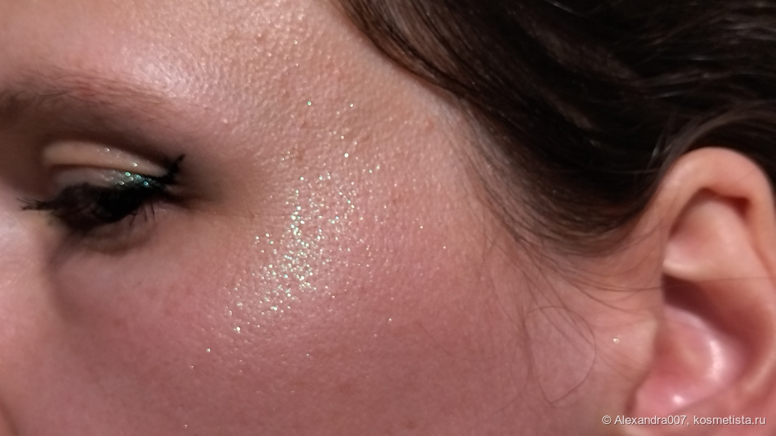 солнце, ещё хоть как-то дуохромит