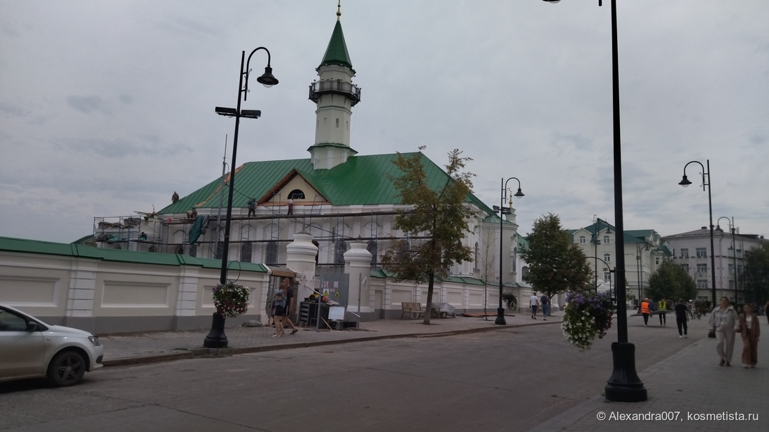 мечеть Аль-Марджани