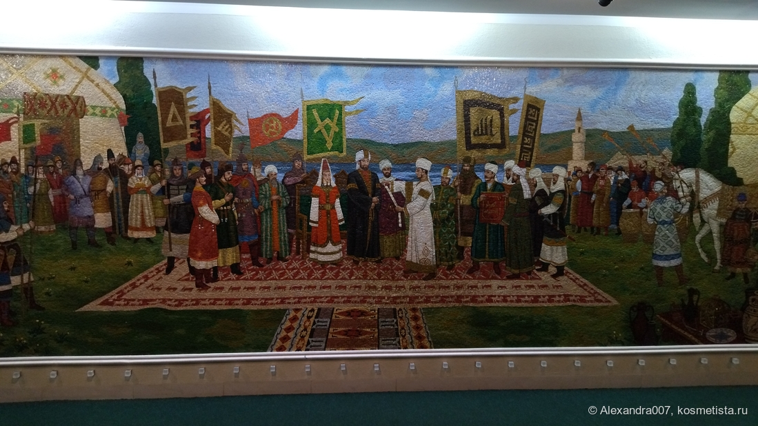 встреча мусульманских послов