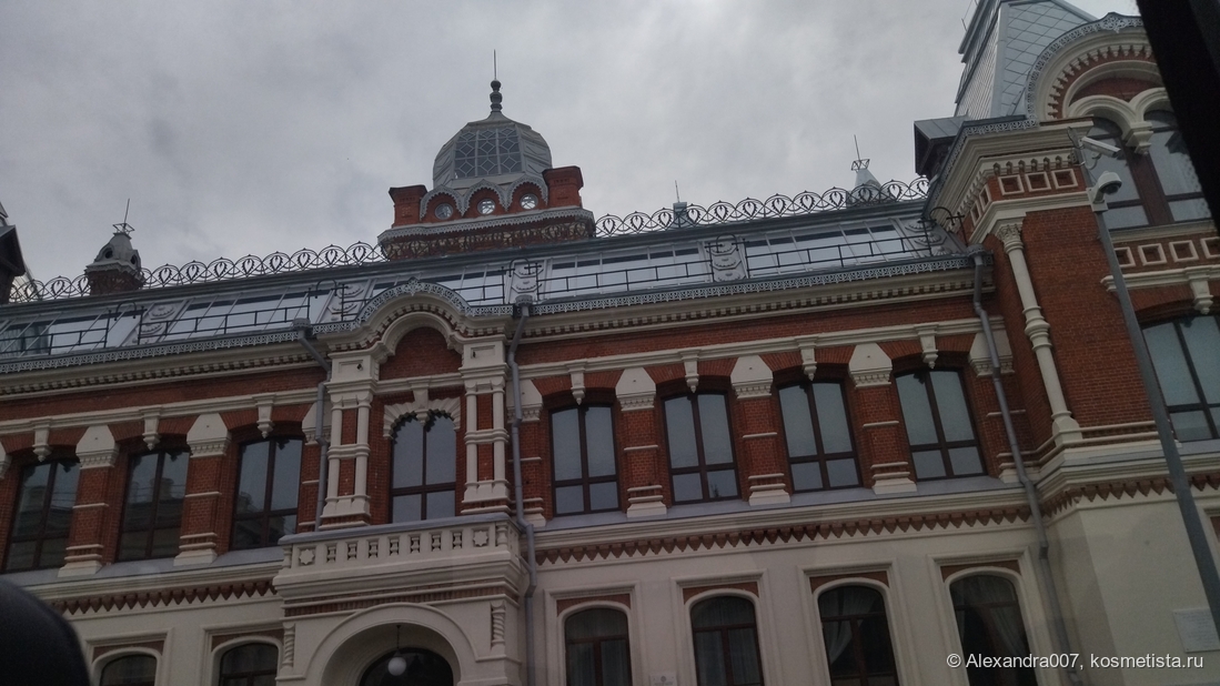 просто красивое))