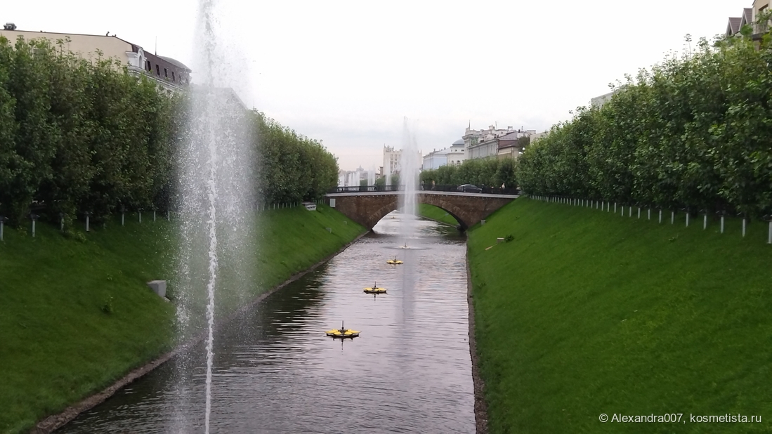 Иду в отель