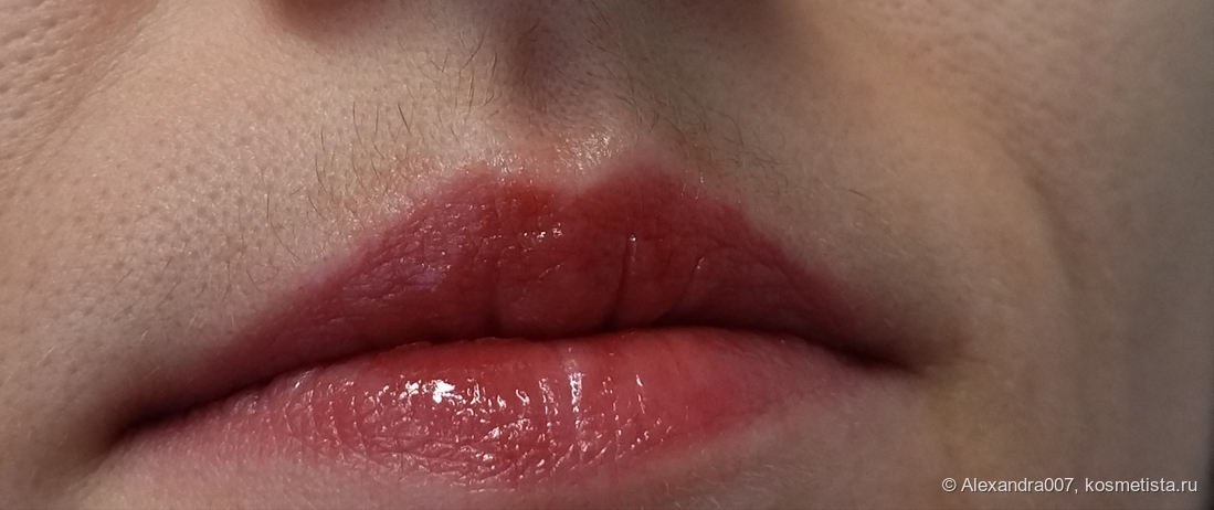 Нанесла обильно