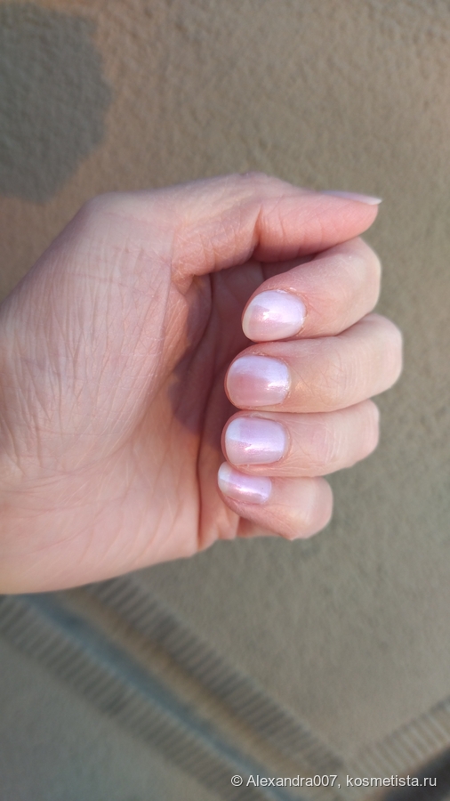 Вечернее солнце