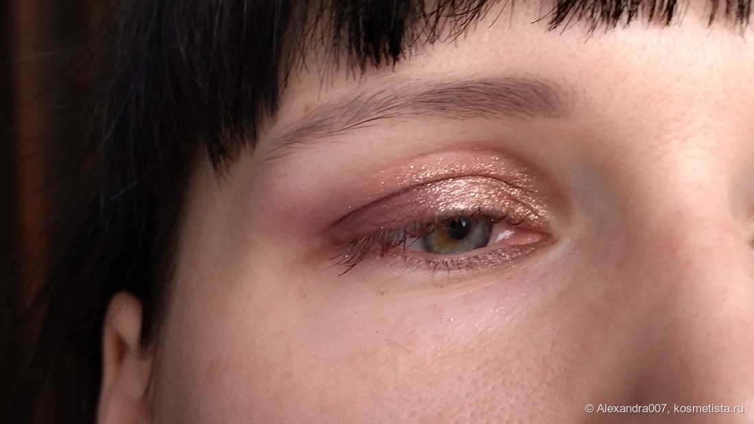 Матовый+бронза+ светло-розовый по нижнему, но там кажется ещё карандаш темный