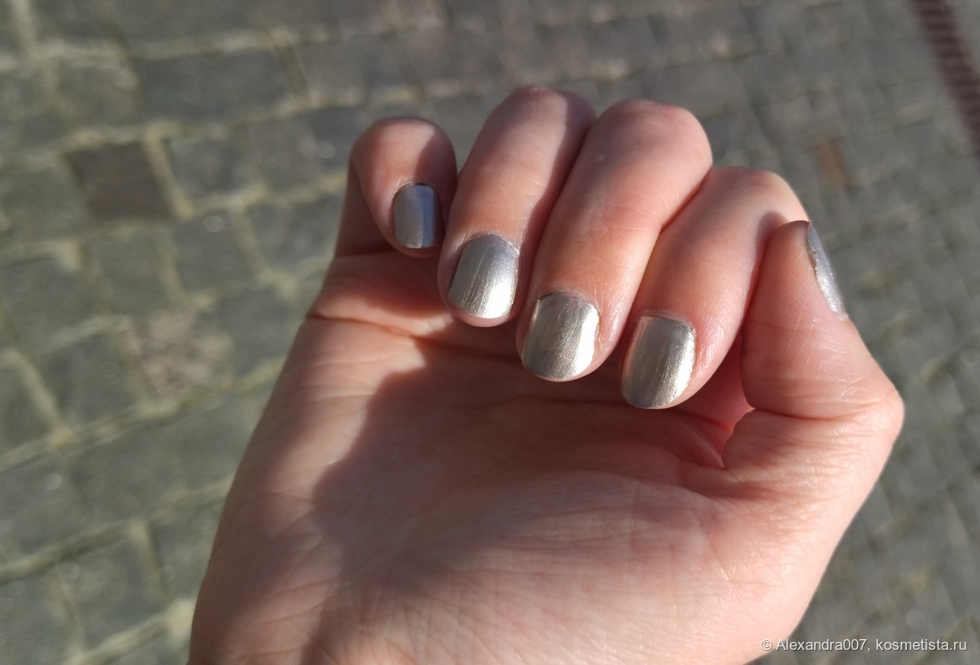 почти серебро на солнце))