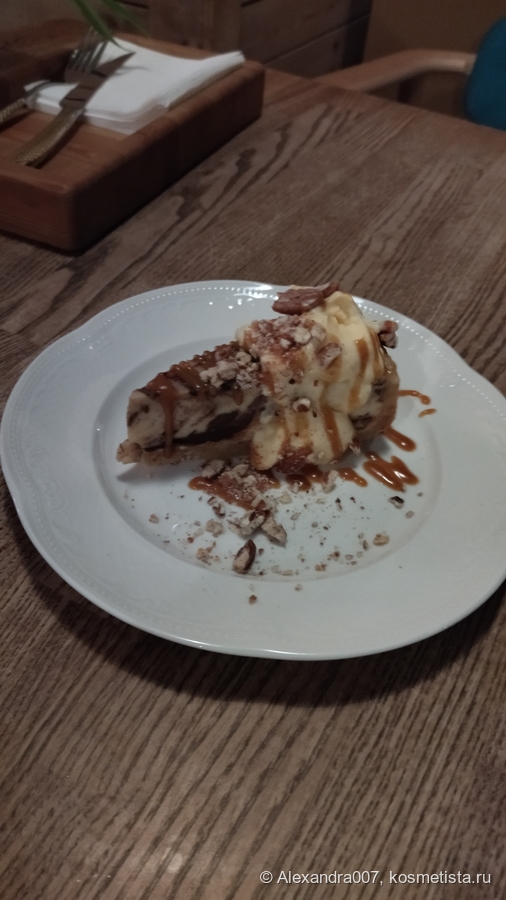 по виду Эстерхази, но уже не вспомню. но все обалденно вкусное! пальчики оближешь