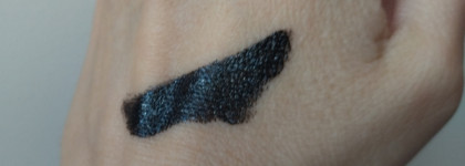 Ещё одна из рода неформальных: помада Focallure Glisten Opal Hydrating Lip Balm (оттенок Night Song)