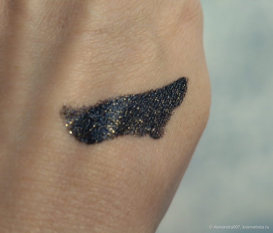 зимнее солнышко