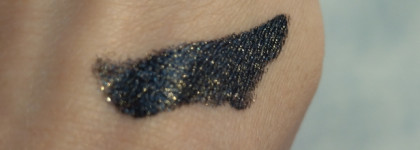 Ещё одна из рода неформальных: помада Focallure Glisten Opal Hydrating Lip Balm (оттенок Night Song)