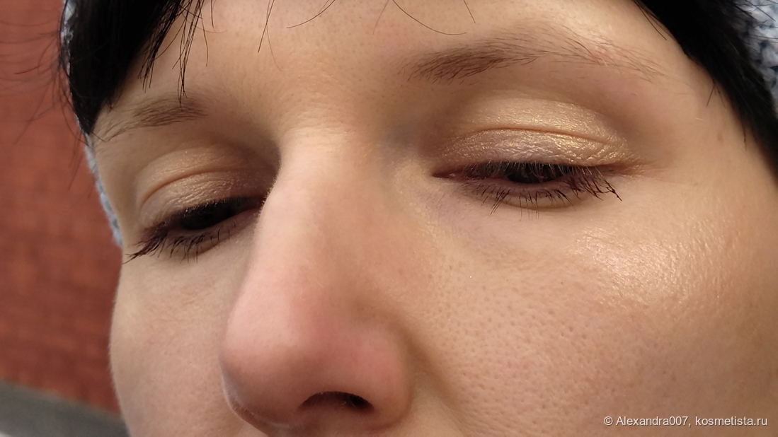 В пару слоев