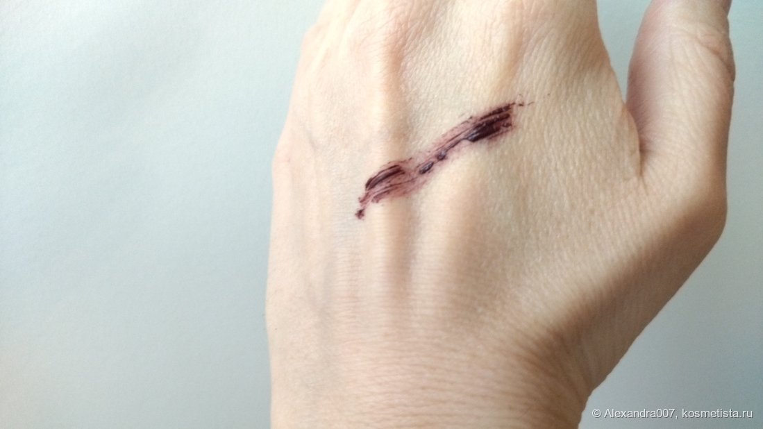 Свотч. Пасмурный свет