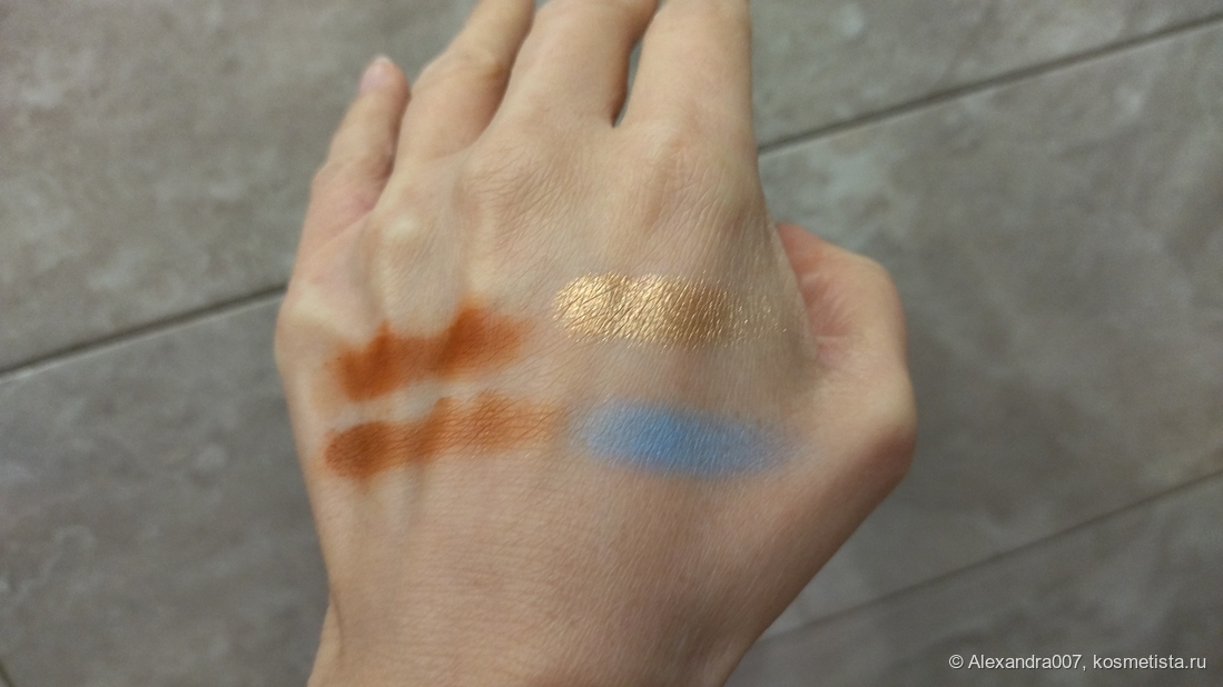 искуственный свет