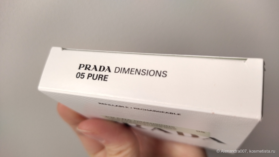 упаковка картонная