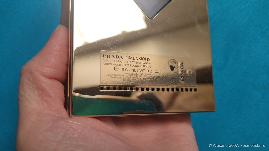 упаковка пластиковая. Роскошь на гарни разорения