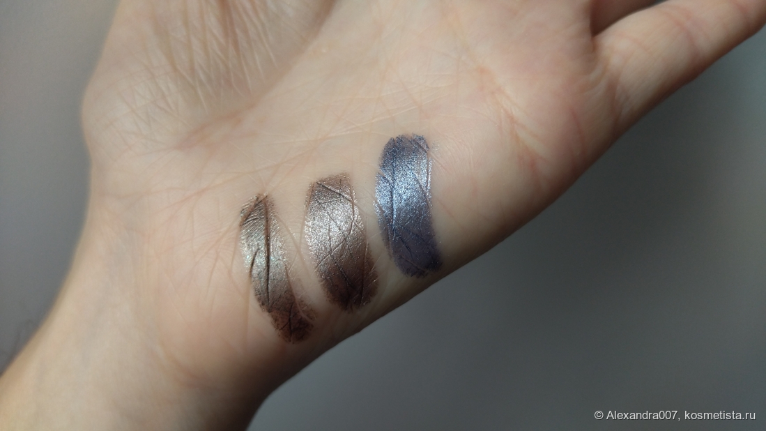 Снизу Мина, посередине MUF, сверху Rad