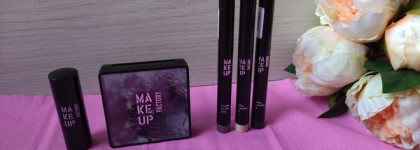 Продукты для глаз и губ Make up factory - несправедливо забытая косметика из Германии