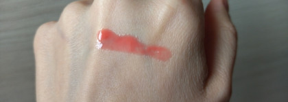 (почти) Новинки Divage - Glow Therapy Lip Balm, моно-обзор