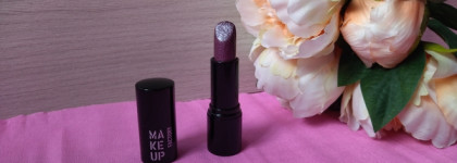 Продукты для глаз и губ Make up factory - несправедливо забытая косметика из Германии